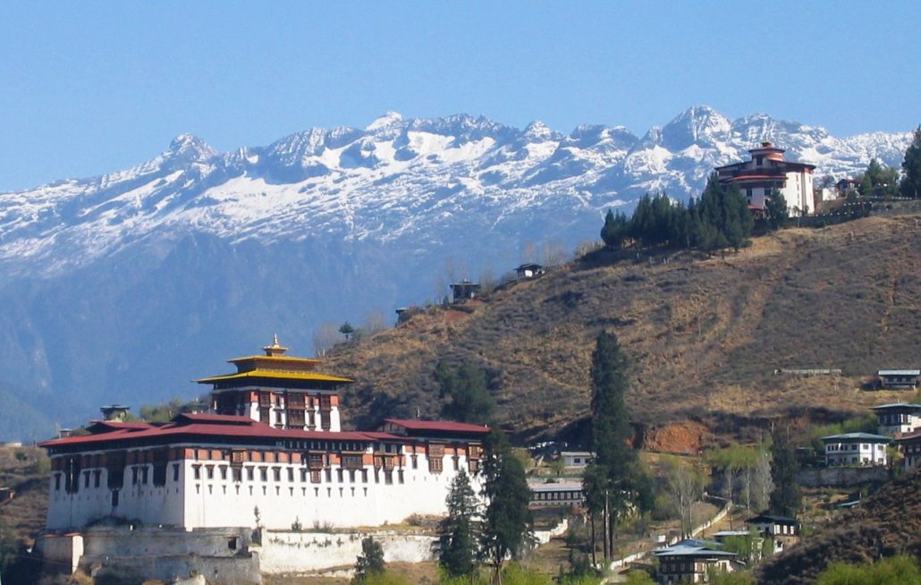 Domestic Flight to Paro